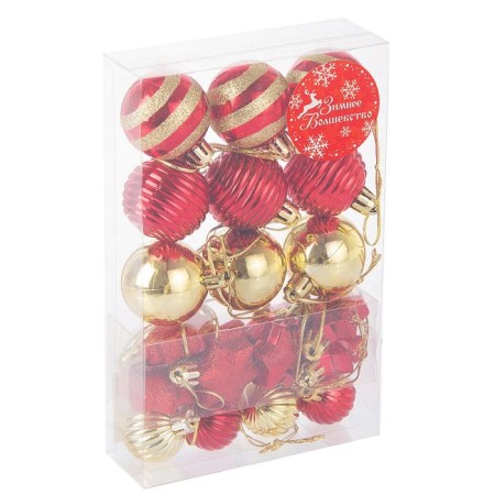 Set of jewelry plastic 21 pcs "serpentine" red gold-1