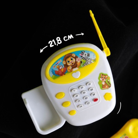 Musical phone number "Funny animals", Russian voice acting-5