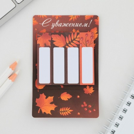 A set of stickers-fluids to the "best teacher", 4 pcs., 20 sheets-3