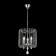 Evora chandelier, 3x60W E14, chrome 32x32x34 cm