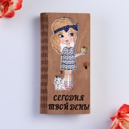 Wooden envelope "Today is your day!" 17 x 8.5 x 2 cm-1