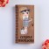 Wooden envelope "Today is your day!" 17 x 8.5 x 2 cm