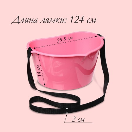Berry collection container, 3 l, pink-1