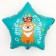 Foil ball 18 "Happy Birthday, Dog", star