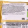Lapsha b/p Haotang with a thin -haired broth (package) 121.5 gr. 1/24