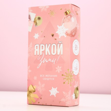 Gift set of cosmetics "Bright Winter", shower gel 250 ml and bath bombs 5 pcs, pure happiness-9