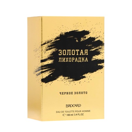Toilet water men's Brocard gold fever "Black Gold", 100 ml-2