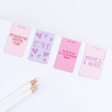 A set of magnetic bookmarks 4 pieces on the substrate "Believe in miracles"-3