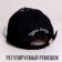 Baby cap for the girl "Miracles around", PP 54cm