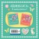 I love stickers