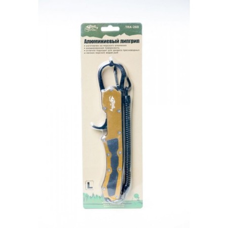 Lipgrip TRAMP TRA-260, aluminum 23.9 cm, 23.9 cm/ l-3