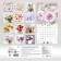 Seasonal bouquets. Wall calendar for 2024, 30x30 cm