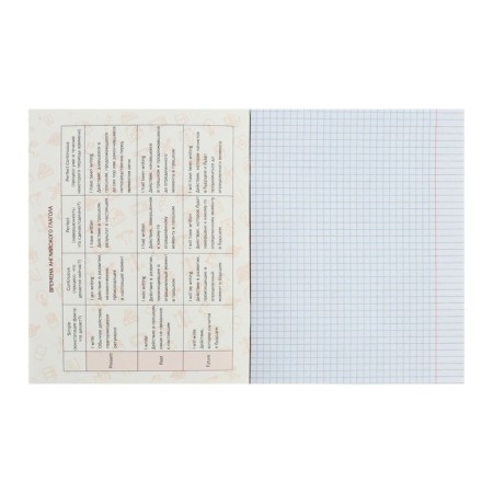 Substantial note Calligrata Top "Anime", 48 sheets in a cage English, with reference material, cover coated cardboard, OFSET block-1