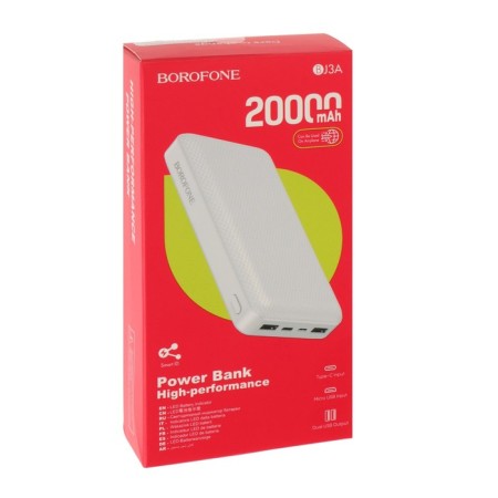 External battery Borofone BJ3A, Li-Pol, 20,000 mAh, 2xUSB, 2 A, white-7