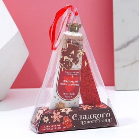 Gift set of cosmetics “Magic New Year!”, Hand cream 30 ml and nail file, pure happiness
