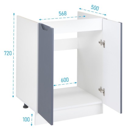 Floor cabinet 600 for Helga washing, 600x500x824, white/Marengo software MDF-2