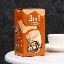 Coffee drink soluble 