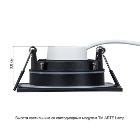 Pointed-built lamp Arte Lamp Giro A28666PL-1BK, GU10, 35 W, 9.5x9.5x3.8 cm, black-5