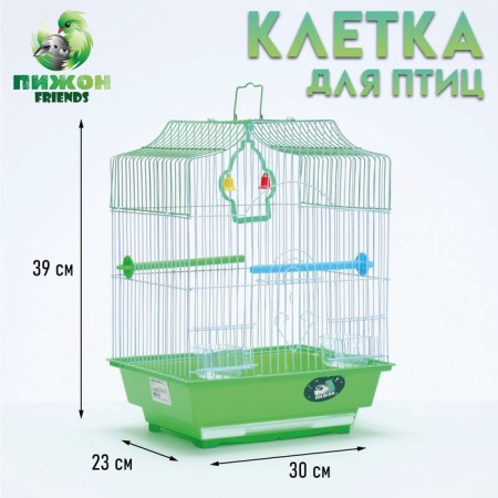Poultry cell equipped BD-1/4F, 30 x 23 x 39 cm, green (packing 12 pcs)