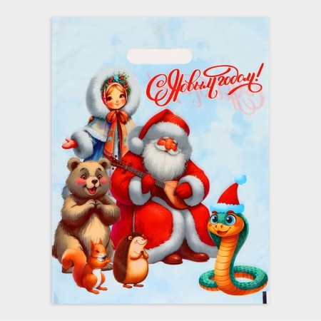 New Year. Santa Claus with animals, polyethylene with a cut pen, 30 x 40 cm.