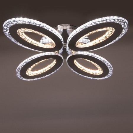 Causteen with PDU 1835/4sl LED 152W 3000-6000k Dimmer silver 60x60x8 cm Bayerlux-3