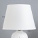 Board Lamp "Mirel" E14 40W white 22.5x22.5x34 cm Risalux