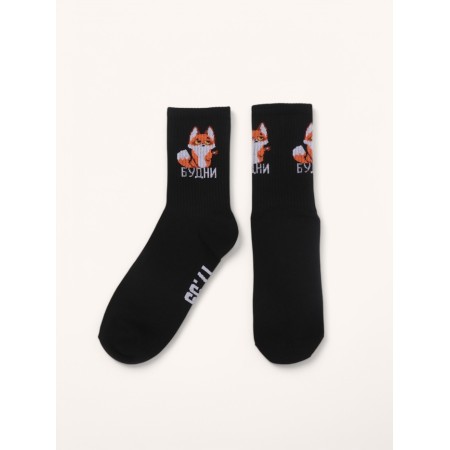 Male socks, black "weekdays of foxes"