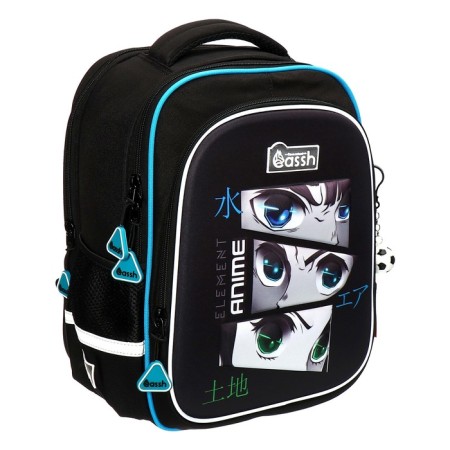 School backpack 37 x 28 x 13 cm, ergonomic back, Across 557, blue CS23-557-2
