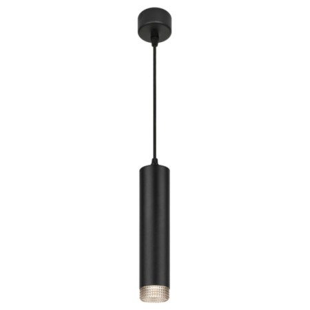 Suspended PL18 BK/GR MR16 GU10 Ceiling cylinder black, gray color is gray