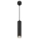 Suspended PL18 BK/GR MR16 GU10 Ceiling cylinder black, gray color is gray