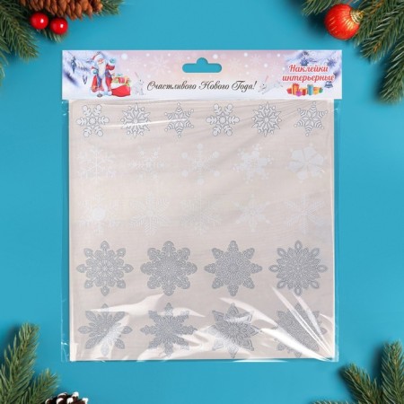 A set of New Year's stickers on the windows "Snowflakes" silver, 37 x 37 cm-2