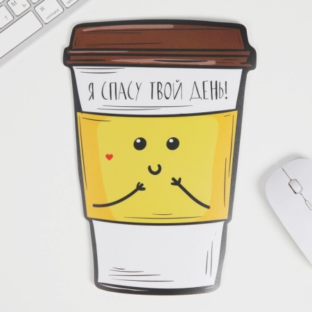 Mouse mat “I'll save your day” 17.6x25cm-1