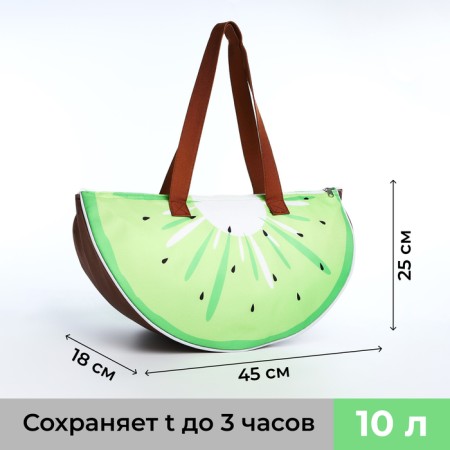 Tarmosumka with zipper, green color