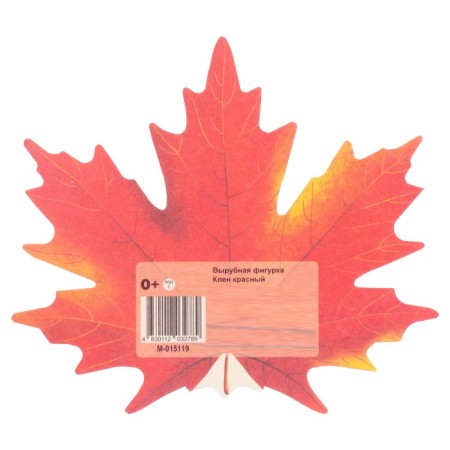 Poster "Red List" red color, 13x13 cm-1