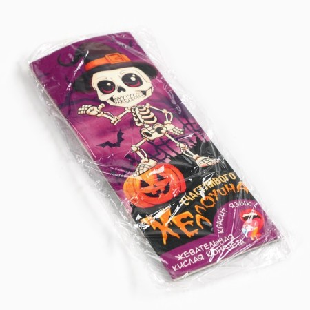 Halloween acid chewing candy "Skeleton", 10 g.-3