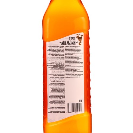 Syrup orange, 1 l-1
