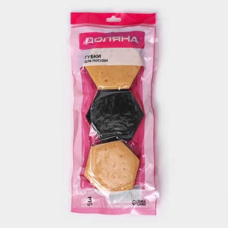 Teplon dishes of Dolyan, 3 pcs, in vacuum packaging-6