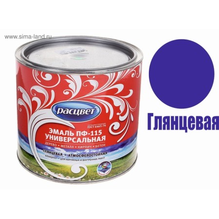 Enamel PF-115 Vasilkovaya 1.9kg-1