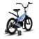 Bicycle 16 ’’ maxiscoo cosmic standard, color of heavenly blue matte