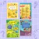 Набор книг для досуга, 4 шт.