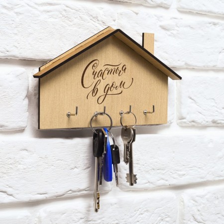 The key a wall -mounted "Happiness in the house", 18 x 11.4 cm.-1