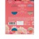 Gift tea "From March 8: Lilia", 4 bags