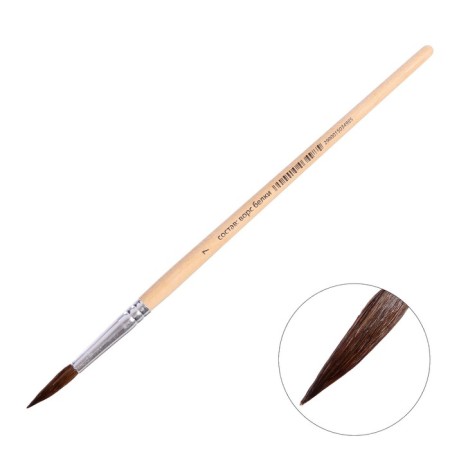 Squirrel Brush Round No. 7, handle tree