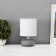 Assens table lamp E14 40W gray-white 13x13x22 cm