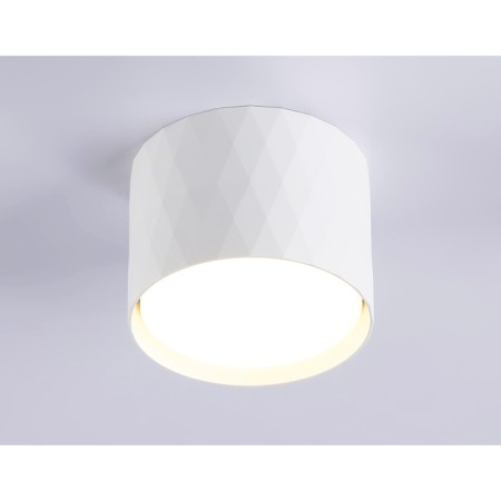 Ambrella Techno Spot GX Standard Tech TN5358, GX53, White Color Lumina-2