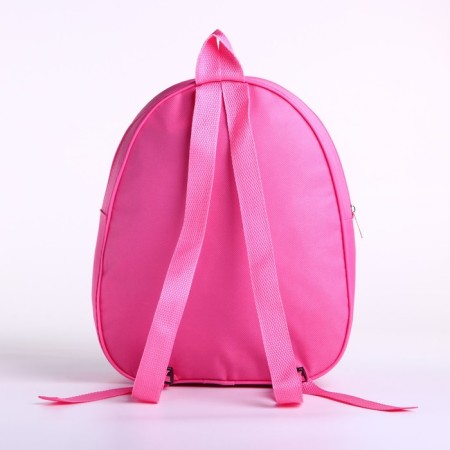 Baby backpack for the girl "Dear cat", 30x25 cm-4