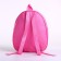 Baby backpack for the girl "Dear cat", 30x25 cm