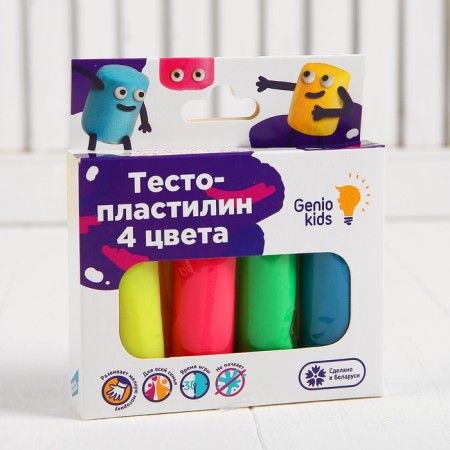Set for children's modeling "test-plastilin 4 colors"