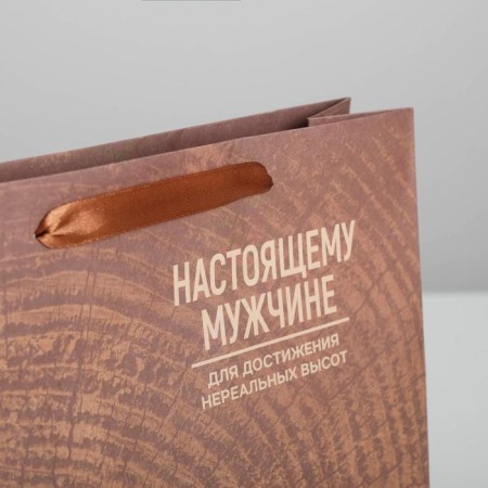 Package Gift Craft Vertical, packaging, “unreal heights”, m 25.5 x 30 x 9 cm-2