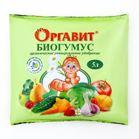 Fertilizer organic dry organitus biohumus, 5 liters